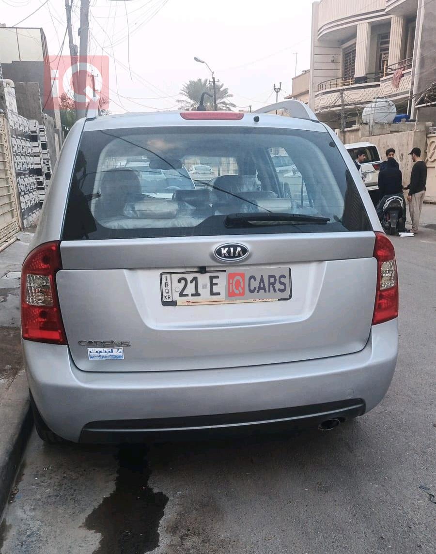 كيا كادينزا